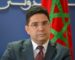 L’ambassadeur du Maroc à Doha se retire de la cérémonie du 1er Novembre