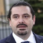 Independent Hariri