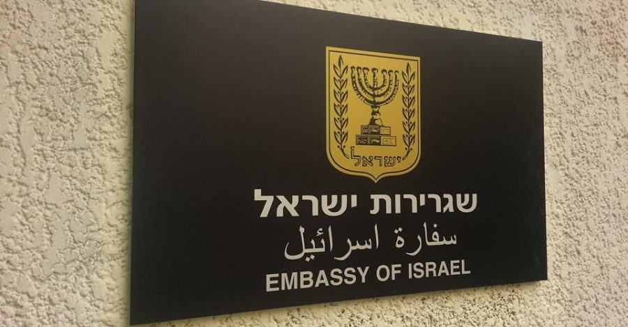 Le câble qui trahit Riyad et révèle l’existence d’une alliance entre Israël et l’Arabie Saoudite