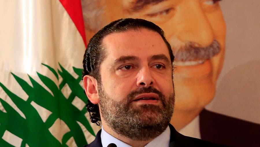 Liban Hariri