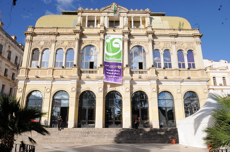 Le 12e Festival national du théâtre professionnel se poursuivra jusqu'au 31 décembre prochain au Théâtre national algérien Mahieddine-Bachtarzi