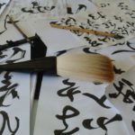 calligraphie