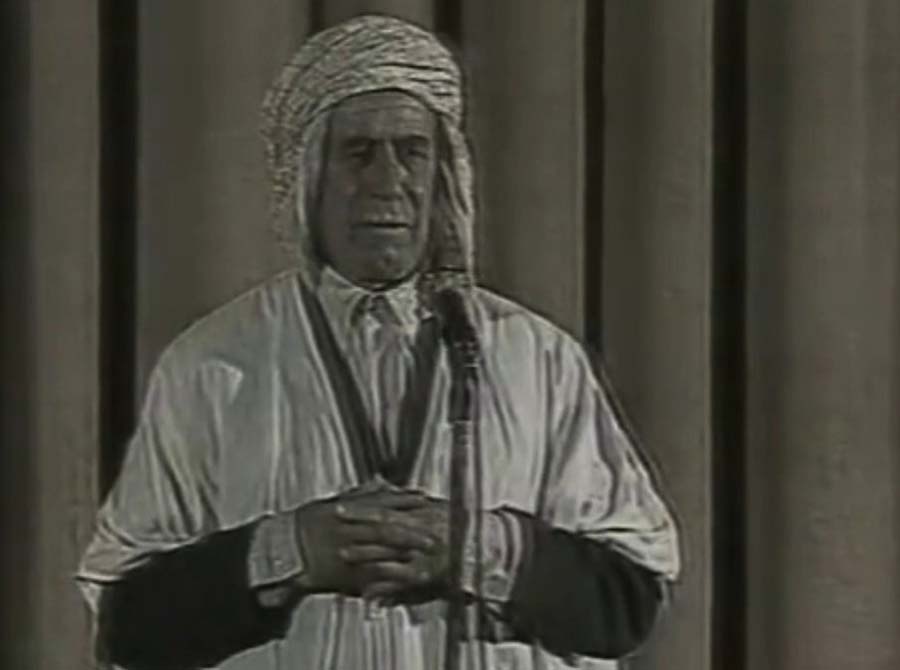 culture El-Hassani
