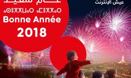Ooredoo souhaite une bonne année 2018 aux Algériens