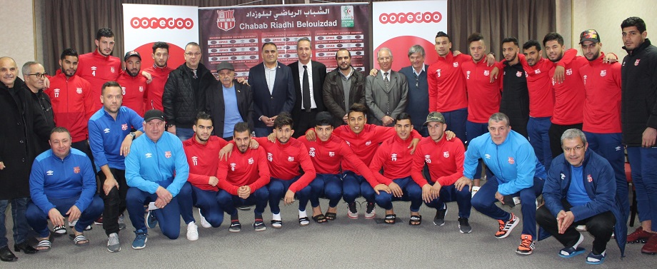 Ooredoo rend visite au Chabab Riadhi Belouizdad