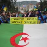 Tamazight Comité