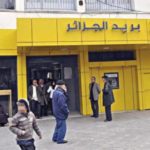 compte Algérie Poste