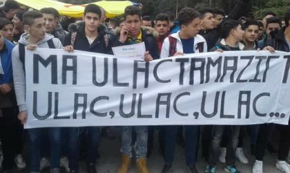 Marches de lycéens en Kabylie pour la promotion de tamazight