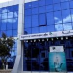 Algérie Télécom assure qu'elle continuera à œuvrer pour le maillage du territoire national