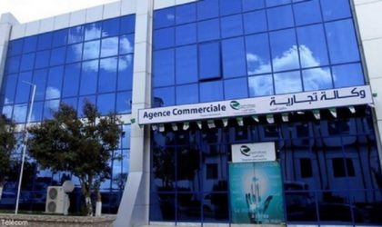 Algérie Télécom s’engage à assurer le service le premier jour de l’an 2018