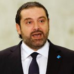 Le gouvernement libanais, dans toutes ses composantes politiques, décide de se distancier de tout conflit, de toute guerre et des affaires intérieures des pays arabes
