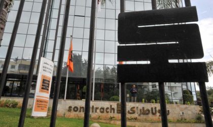 Accord de coopération entre Sonatrach et l’indonésien Pertamina