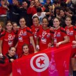 Tunisie émiratie