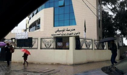 Alger : une nouvelle école de musique ouvre ses portes