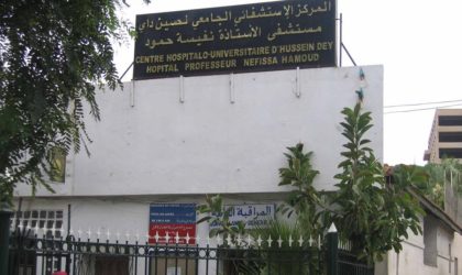 Incendie à l’hôpital Nefissa-Hamoud, aucune victime à déplorer