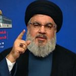 Nasrallah Hezbollah