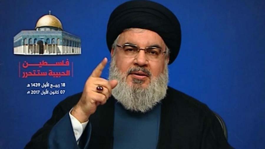 Nasrallah Hezbollah