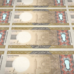 Mauritanie monnaie