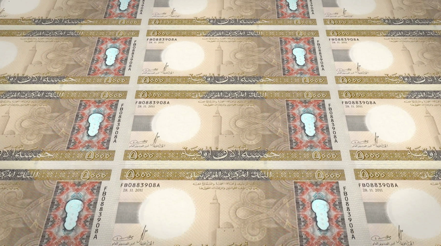 Mauritanie monnaie