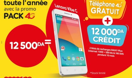 Nouvelle offre d’Ooredoo : le Pack 4G pour rester connectés avec vos proches durant toute l’année