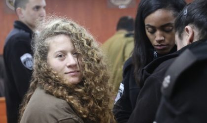 Signez l’appel pour la libération de la militante palestinienne Ahed Tamimi !