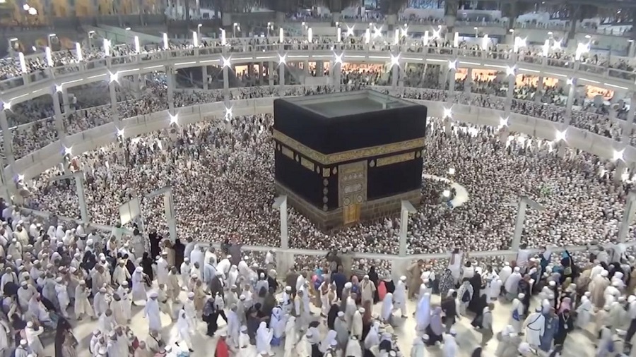 hadj 2018