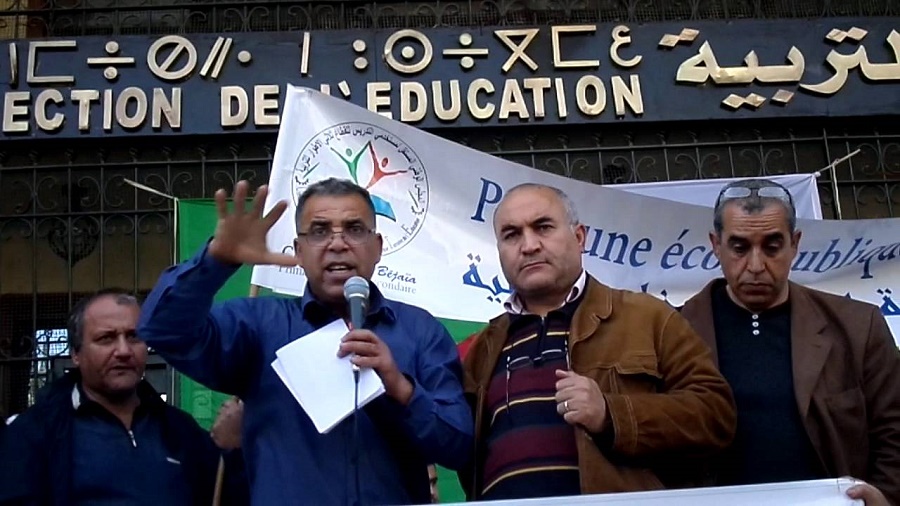 Grève dans l’éducation : les parents d’élèves se mobilisent à Béjaïa