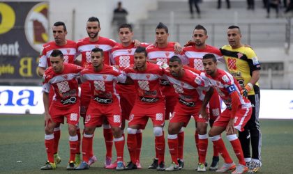 Coupe d’Algérie/8es de finale : le MC Oran formule des réserves après son élimination