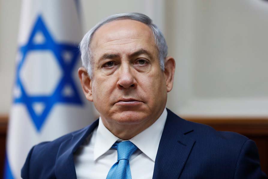 Netanyahou hébreux