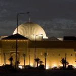 Mosquée Al-Sahimi saoudien