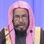 Al-Motlaq mufti