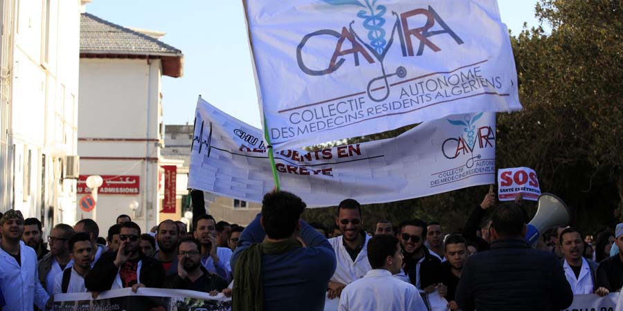 Marche régionale des médecins résidents du centre du pays