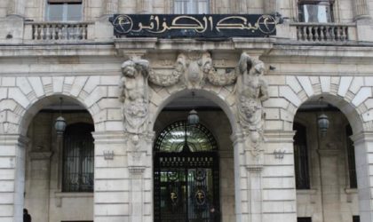 La Banque d’Algérie relève à 12% le taux des réserves obligatoires des banques