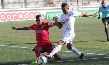 Ligue 1 Mobilis (21e journée) : le MC Oran désormais intraitable à domicile