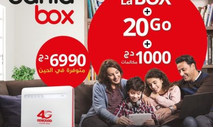 Avec Sahla box d’Ooredoo, partagez une expérience unique du haut débit mobile avec toute la famille