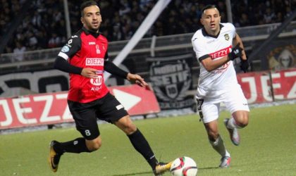 Ligue 1 : le match USM Alger-US Biskra annulé