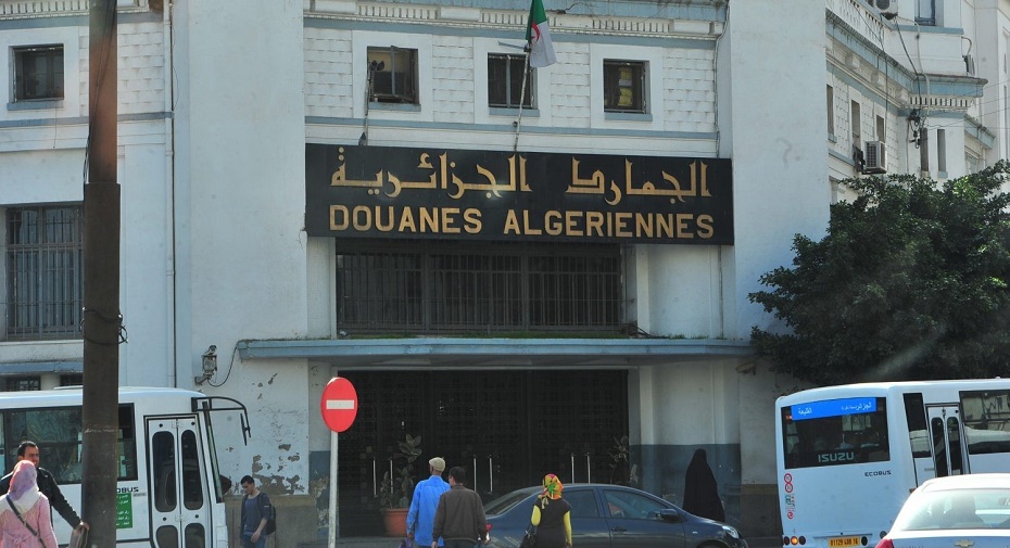 douanes DG Raouya