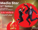 Ooredoo lance le 12e concours Media Star