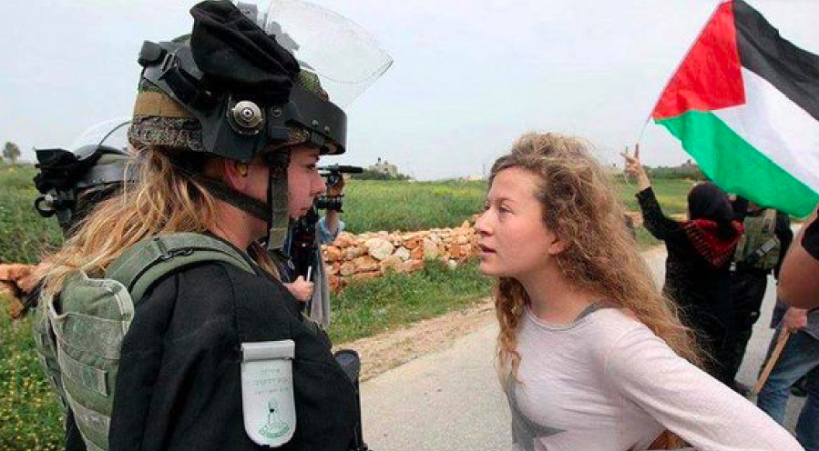 Ahed Tamimi