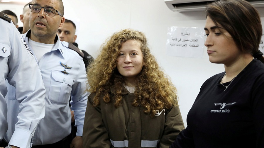 Palestine Tamimi