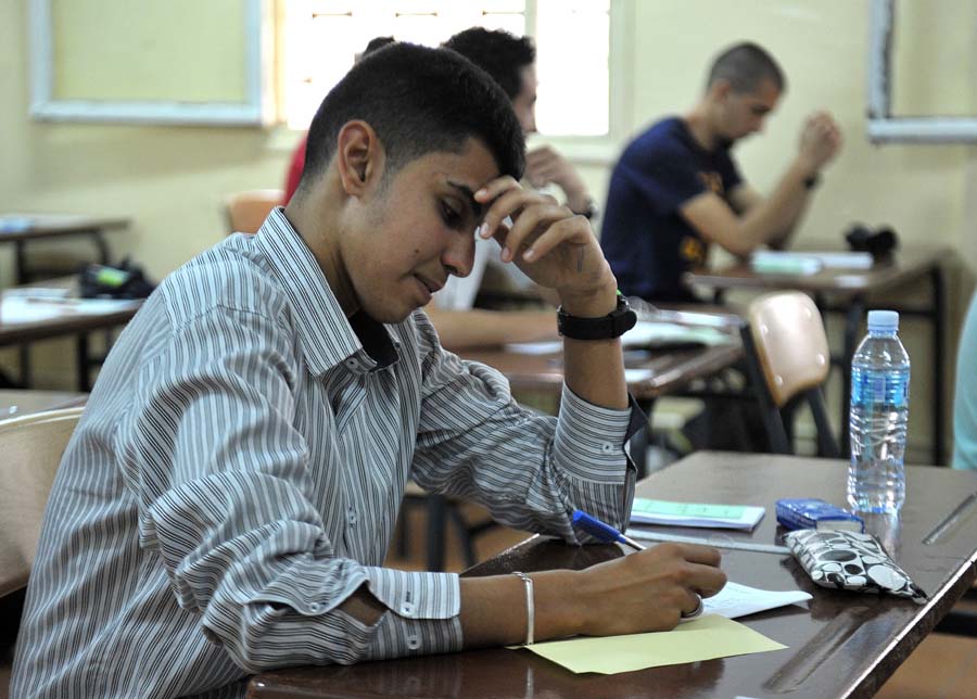 baccalauréat ministère