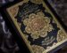 Paroles de femmes musulmanes (1)