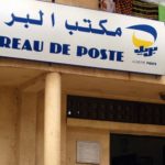 Algérie Poste vignette automobile