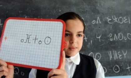 Le ministère de l’Education lancera une nouvelle consultation sur l’enseignement de tamazight