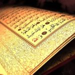 Coran islam
