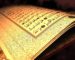 Une contribution de Mustapha Baba Ahmed – Un Talmud pour le Coran ?