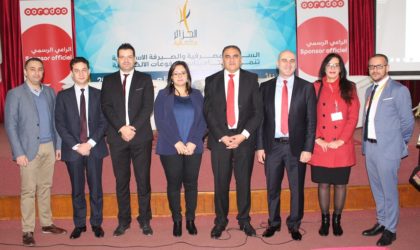 Ooredoo sponsor majeur du Symposium international sur la place financière algérienne