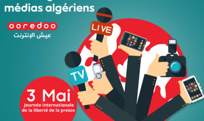 Ooredoo présente ses meilleurs vœux aux médias algériens