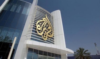 Une fatwa saoudienne : «Al-Jazeera est une tribune pour les groupes terroristes»