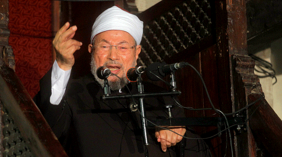 Al-Qaradawi Qatar